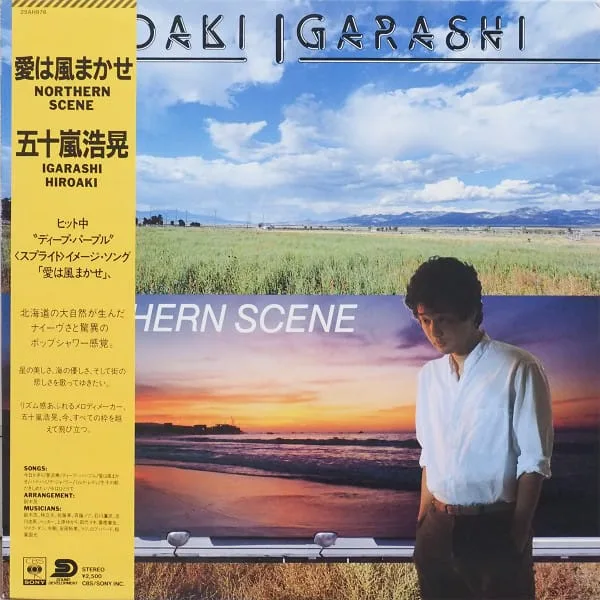 Hiroaki Igarashi – Northern Scene
