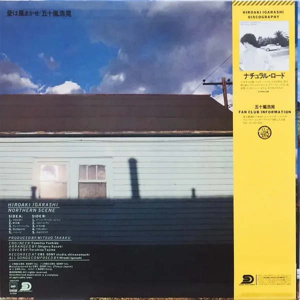 Hiroaki Igarashi – Northern Scene