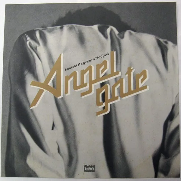Kenichi Hagiwara – Angel Gate
