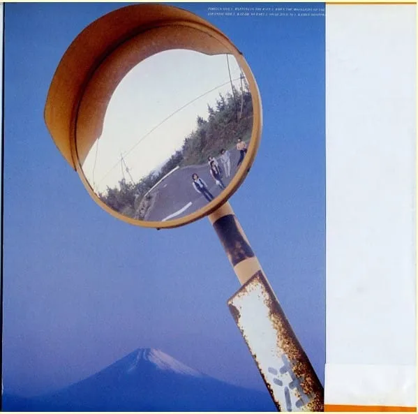 George Yanagi & Rainy Wood – Weeping In The Rain