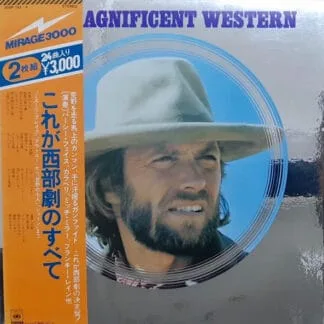 Percy Faith & His Orchestra, Ensemble Petit & Screenland Orchestra, Mitch Miller And The Gang, The Alan Tew Orchestra – The Magnificent Western