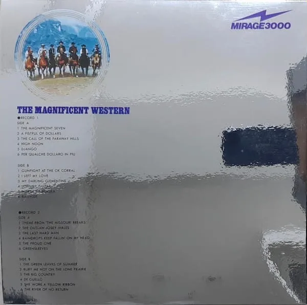 Percy Faith & His Orchestra, Ensemble Petit & Screenland Orchestra, Mitch Miller And The Gang, The Alan Tew Orchestra – The Magnificent Western