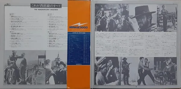 Percy Faith & His Orchestra, Ensemble Petit & Screenland Orchestra, Mitch Miller And The Gang, The Alan Tew Orchestra – The Magnificent Western