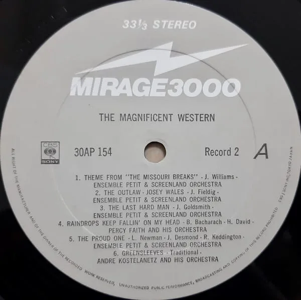 Percy Faith & His Orchestra, Ensemble Petit & Screenland Orchestra, Mitch Miller And The Gang, The Alan Tew Orchestra – The Magnificent Western