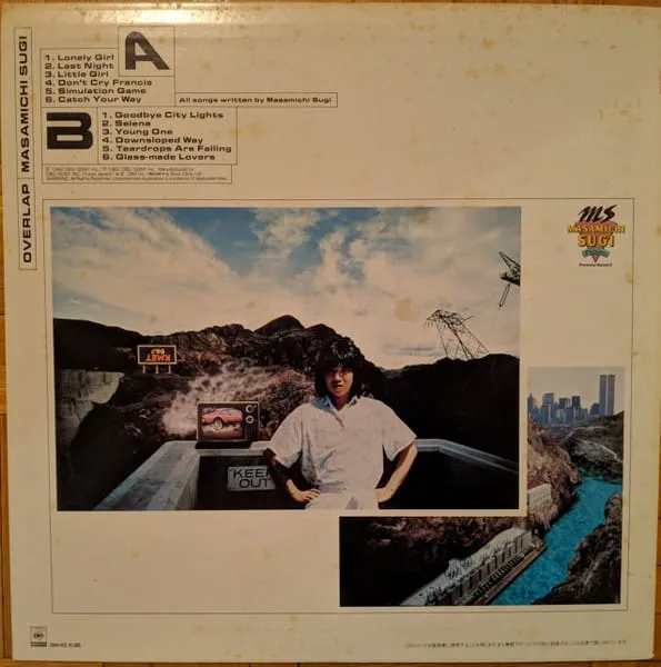 Masamichi Sugi – Overlap