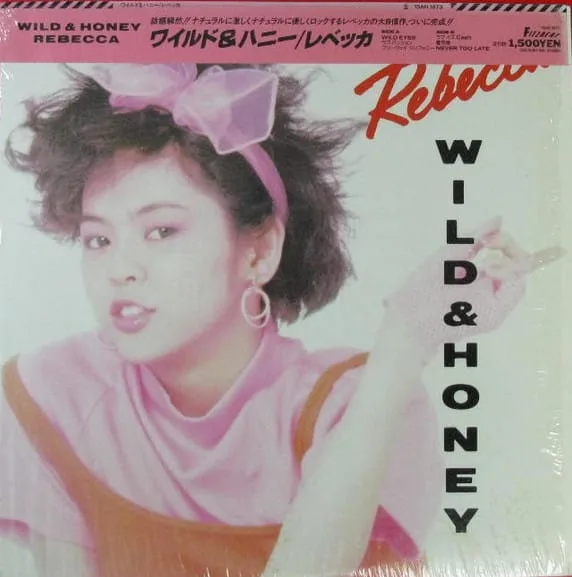 Rebecca – Wild & Honey