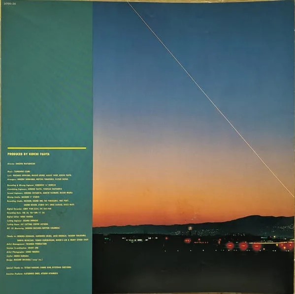 1986 Omega Tribe – Navigator
