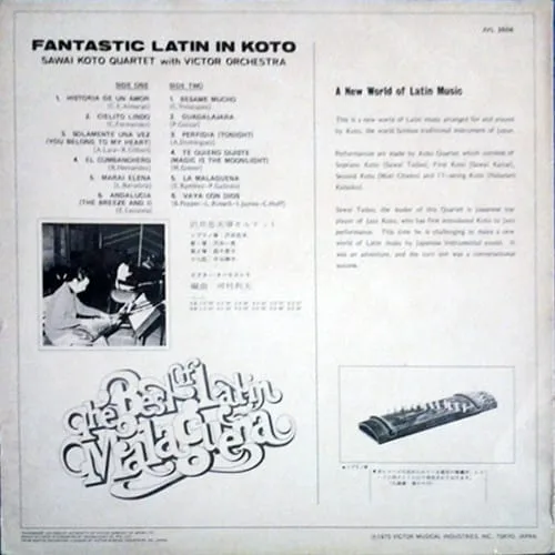 Sawai Koto Quartet With Victor Orchestra – ラ・マラゲーニャ／箏ラテンをうたう 沢井忠夫箏カルテット Fantastic Latin In Koto, The Best Of Latin Malaguena