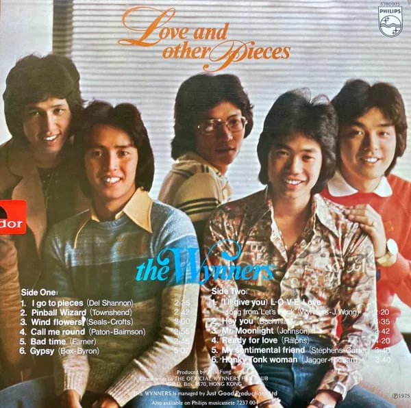 Wynners – Love And Other Pieces