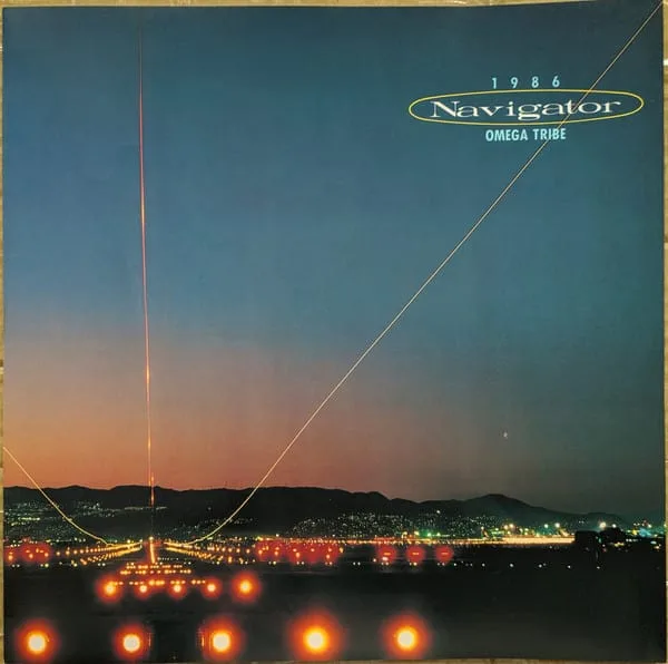 1986 Omega Tribe – Navigator