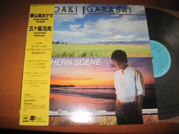 Hiroaki Igarashi – Northern Scene