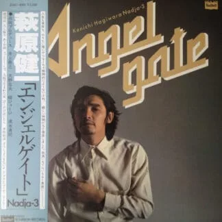 Kenichi Hagiwara – Angel Gate