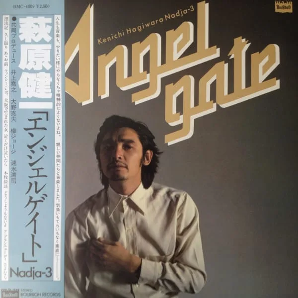 Kenichi Hagiwara – Angel Gate