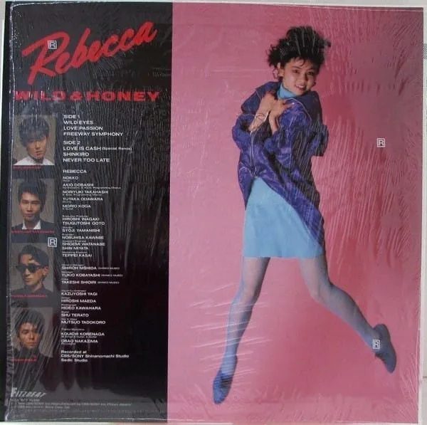 Rebecca – Wild & Honey