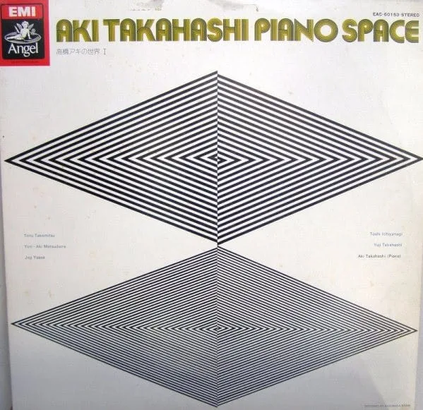 Aki Takahashi – Piano Space 1