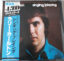 Larry Carlton – Singing / Playing