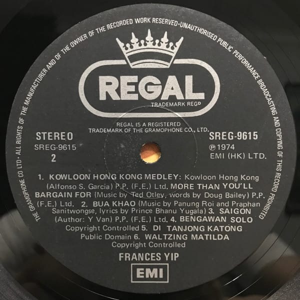 Frances Yip - Discovery - Image 7