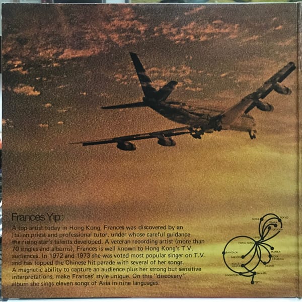 Frances Yip - Discovery - Image 2