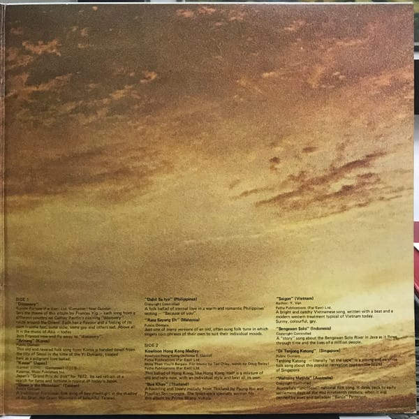 Frances Yip - Discovery - Image 3