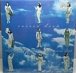 Sacred Hoop - She's A Sacred, Sacred, Sacred, Sacred Hoop