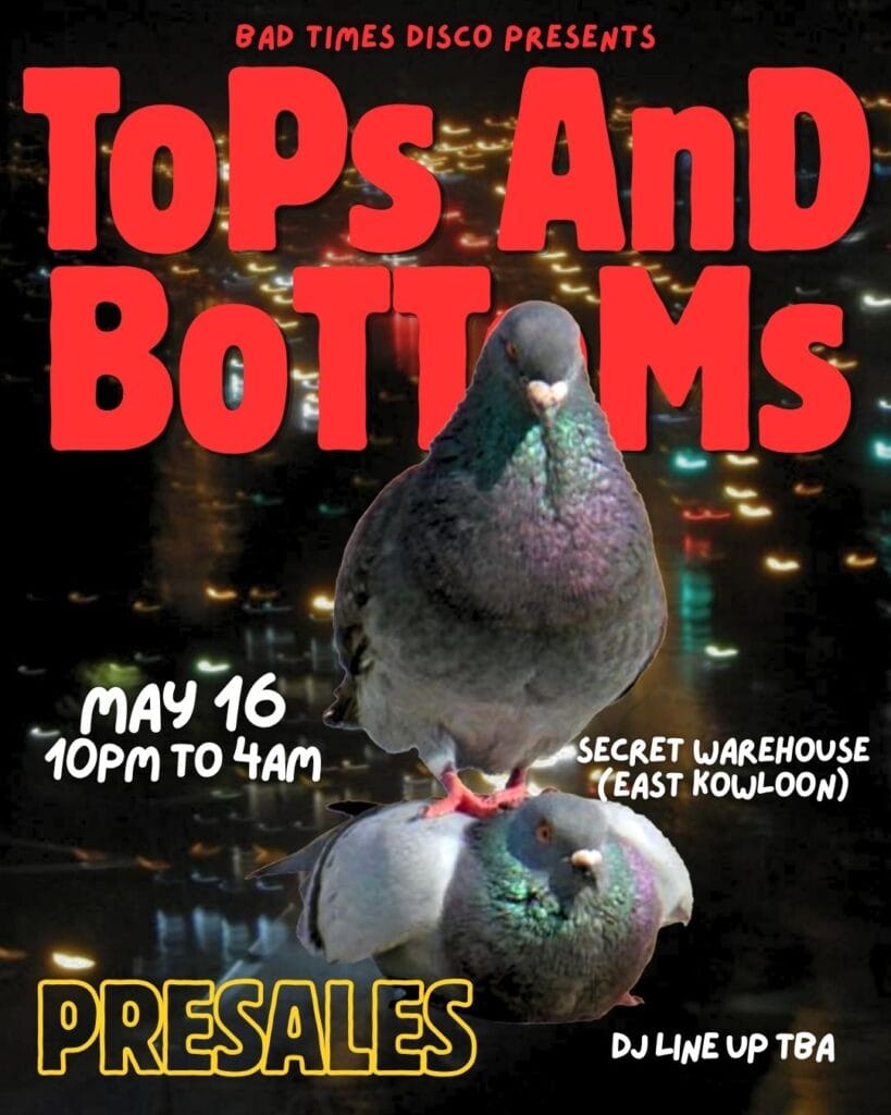 BTD Tops and Bottoms Flyer