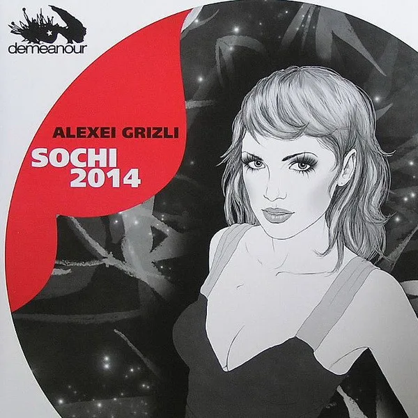 Grizli - Sochi 2014