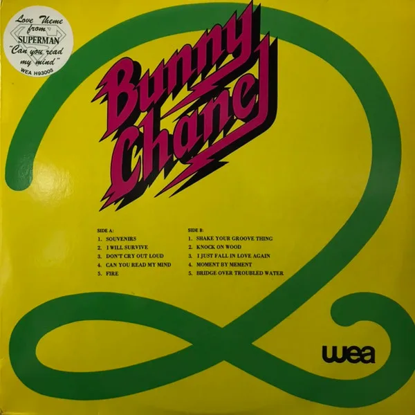Bunny Chanél - 2