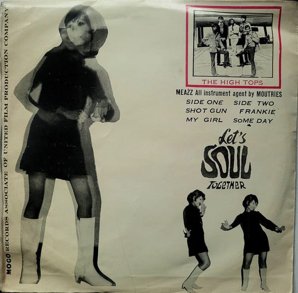 The High Tops - Let's Soul Together - Image 2