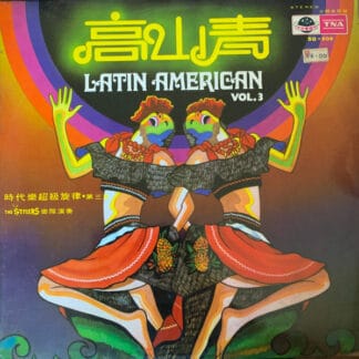 The Stylers - Latin American Vol. 3